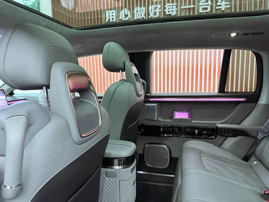 Zeekr MIX 2024 image de voiture #10