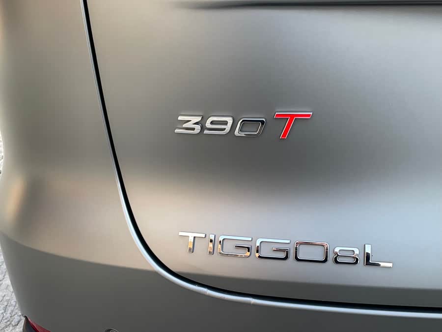 Chery Tiggo8L 2024 #10 Chery Tiggo8L 2024 car image #10