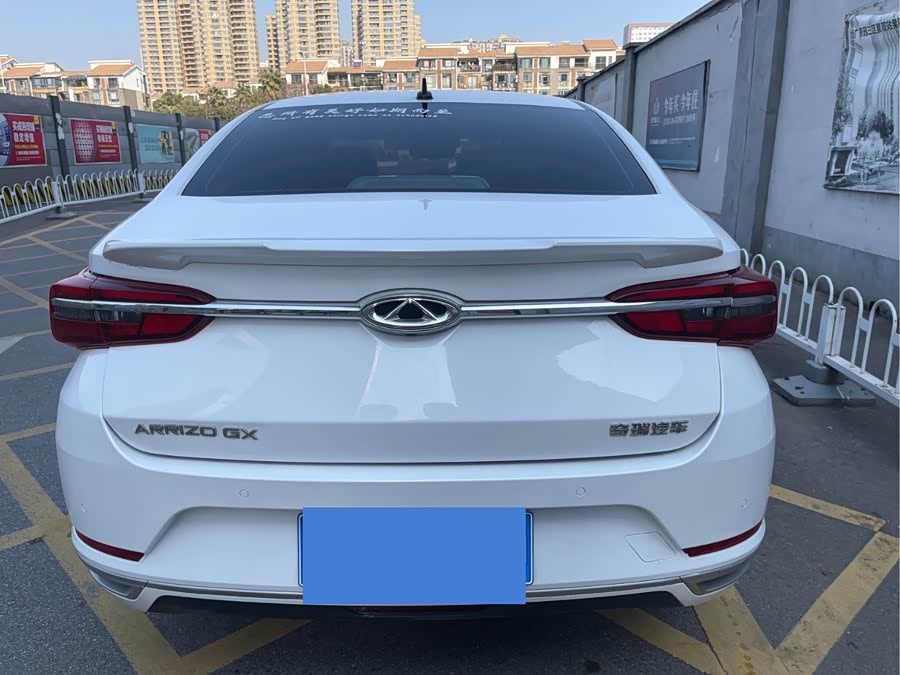 Chery Arrizo GX 2020 car image #10