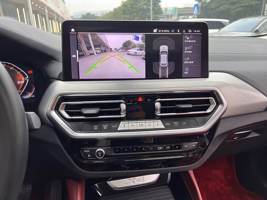 BMW X4 2023 #10 BMW X4 2023 car image #10