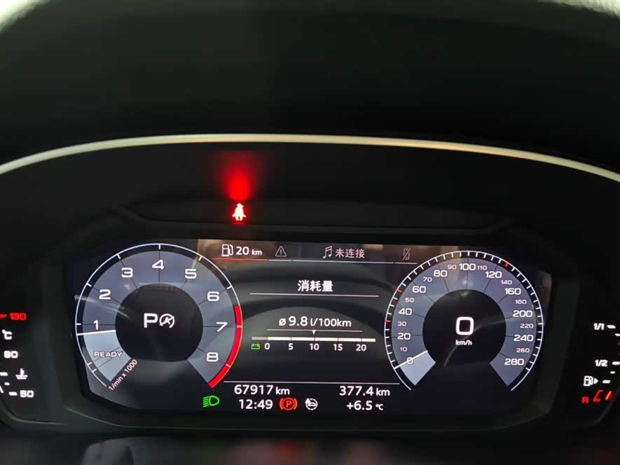 奥迪 奥迪Q3 2021 汽车图片 #10