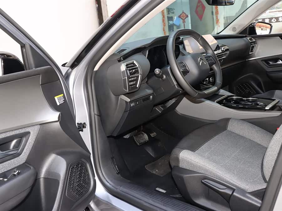 Citroen C5 X 2024 #10 Citroen C5 X 2024 car image #10