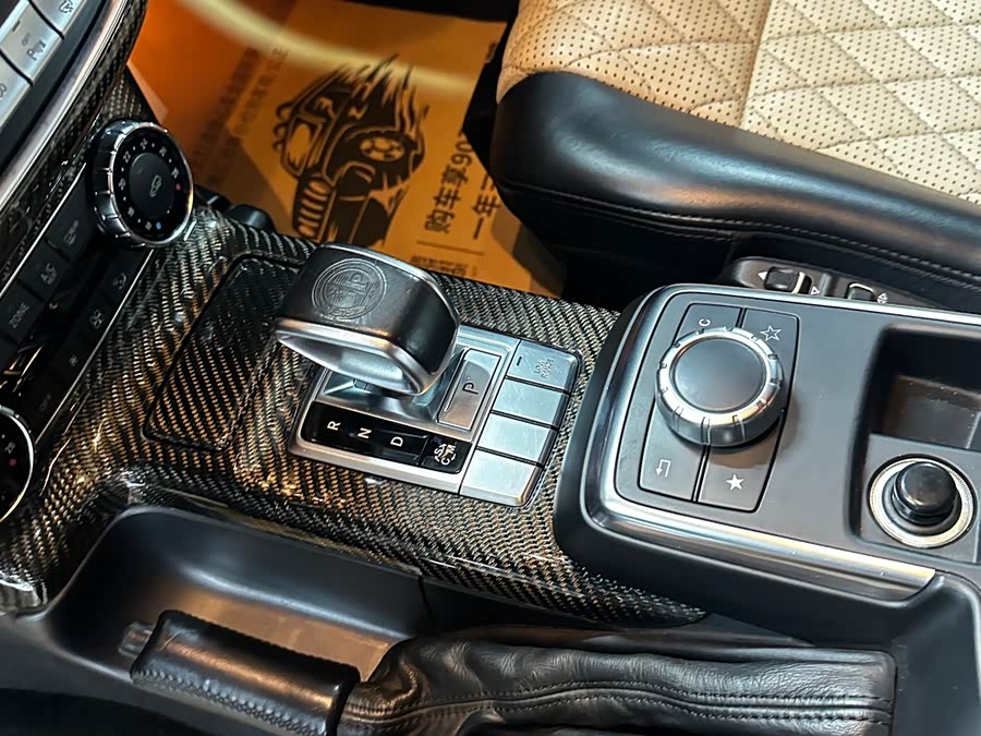 Mercedes-Benz G AMG 2019 immagine di auto #10