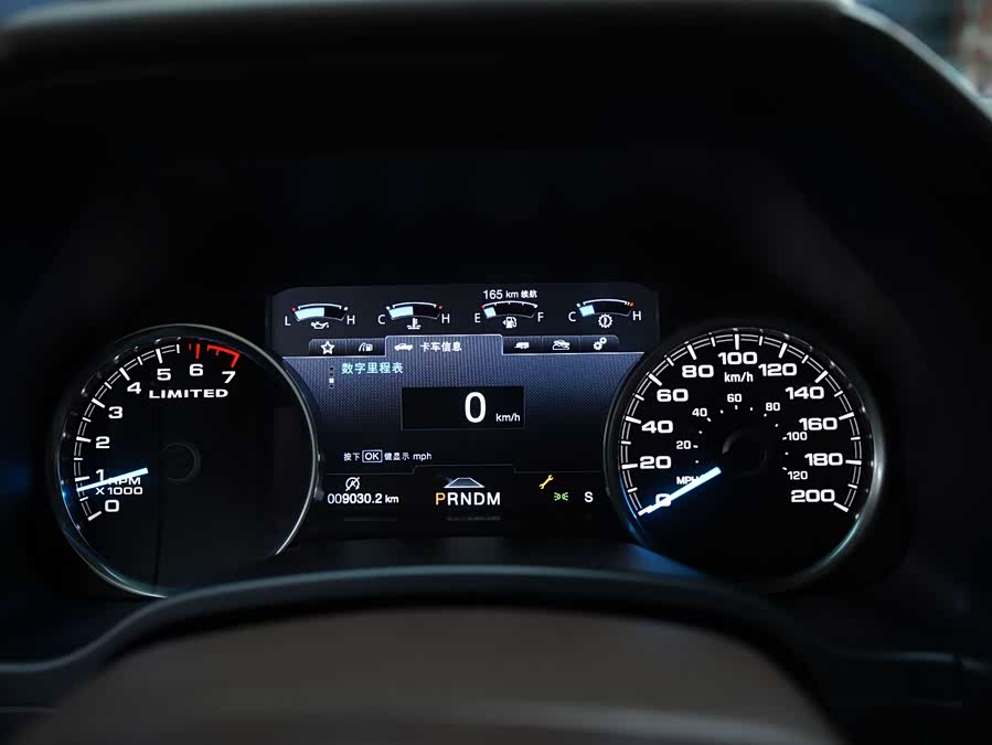 Ford F-150 Raptor 2020 #10 Ford F-150 Raptor 2020 car image #10