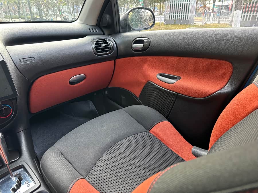 Citroen C2 2013 imagem de carro #10