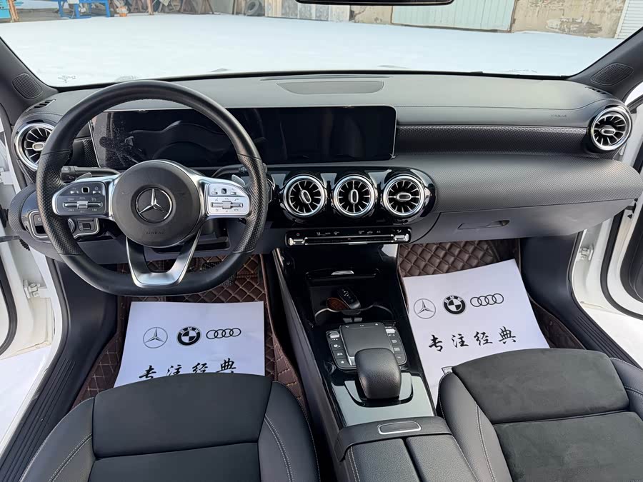 Mercedes-Benz A Class 2020 #10 Mercedes-Benz A Class 2020 car image #10