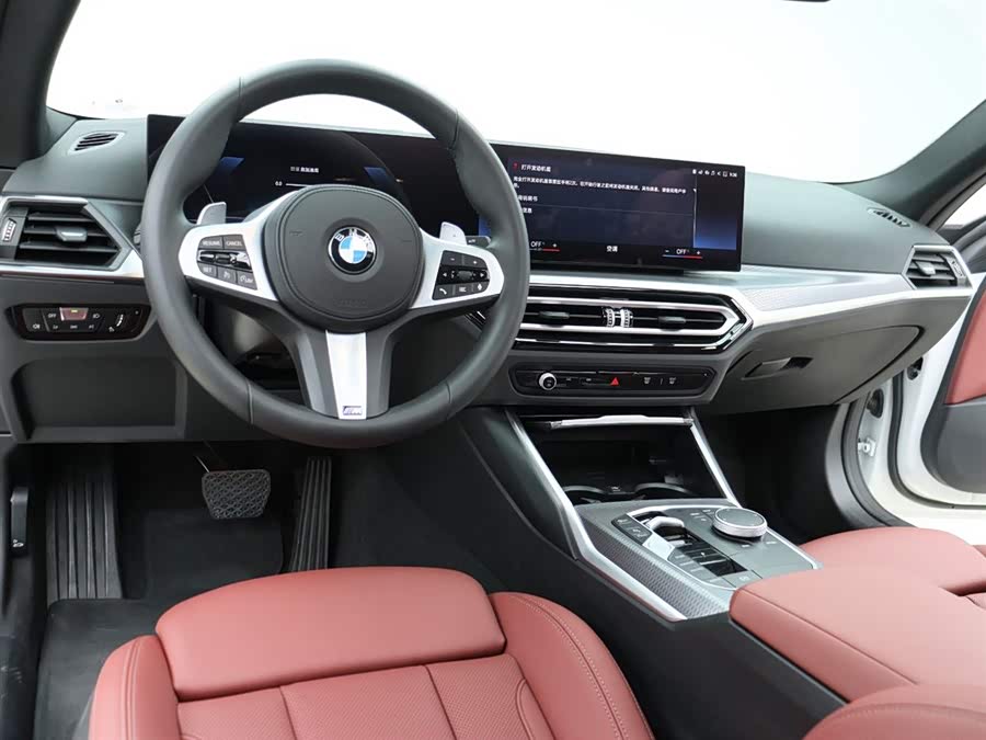 BMW 4 Series 2025 car image #10