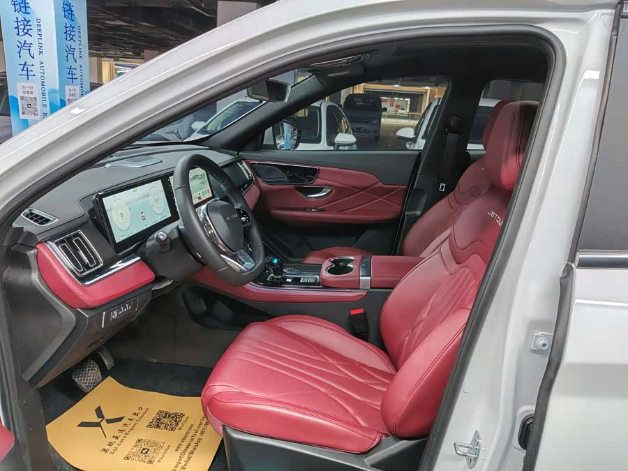 Jetour X70 PLUS 2025 #10 Jetour X70 PLUS 2025 car image #10