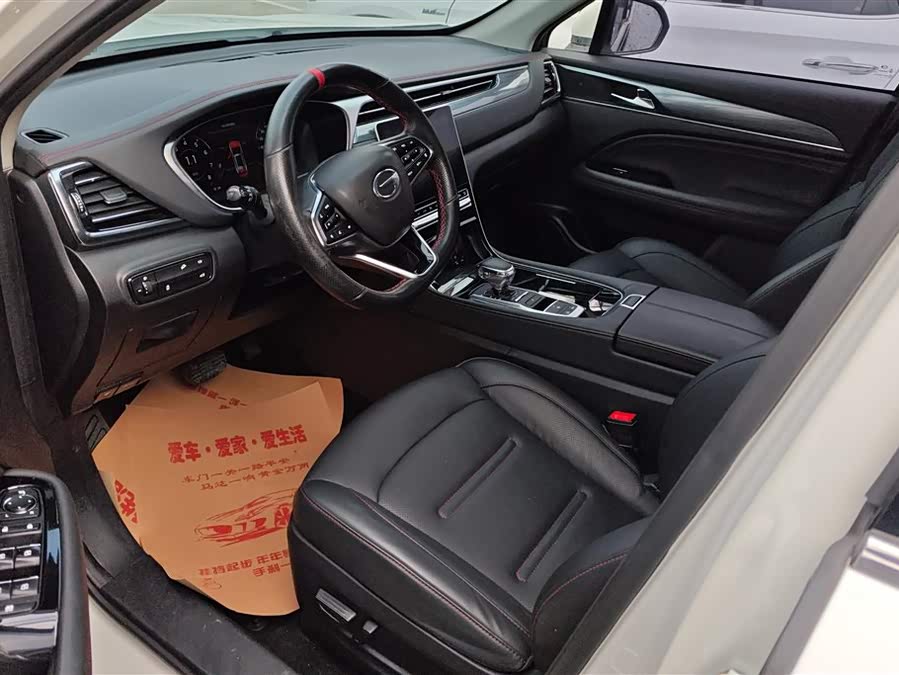 GAC Trumpchi GS4 PLUS 2022 #10 GAC Trumpchi GS4 PLUS 2022 car image #10