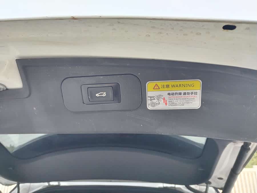 SWM斯威汽车 SWM斯威G01 2020 汽车图片 #10