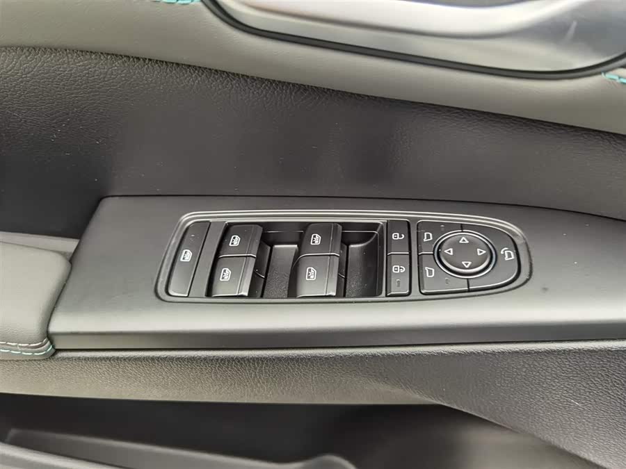 BYD Qin Plus 2025 car image #10