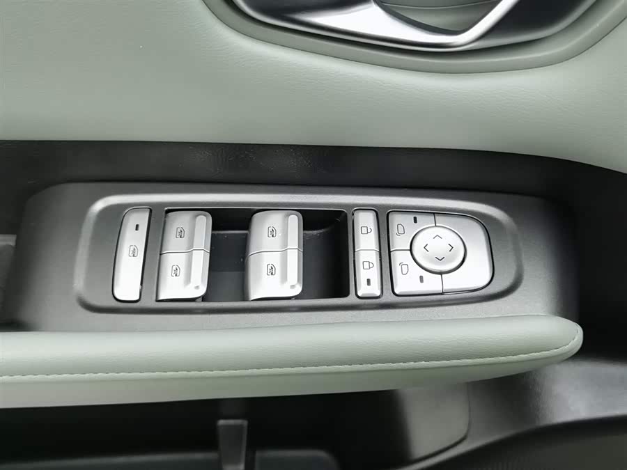 Wuling Binguo PLUS 2024 image de voiture #10