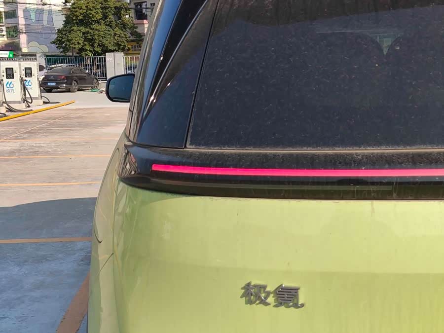 极氪 极氪MIX 2024 汽车图片 #10