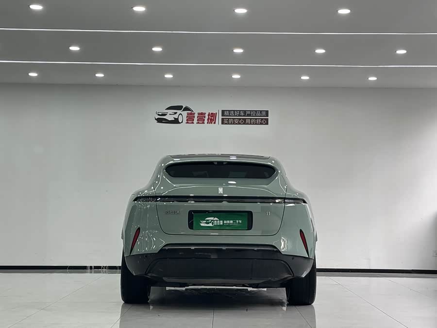 阿维塔 阿维塔11 2023 汽车图片 #10