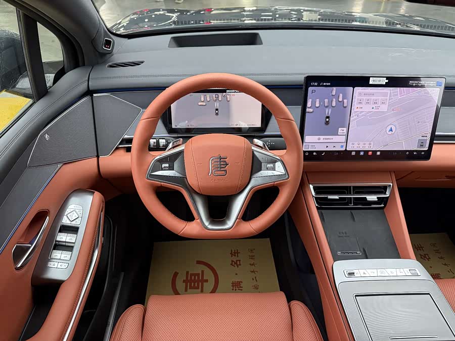 BYD Tang L 2025 car image #10