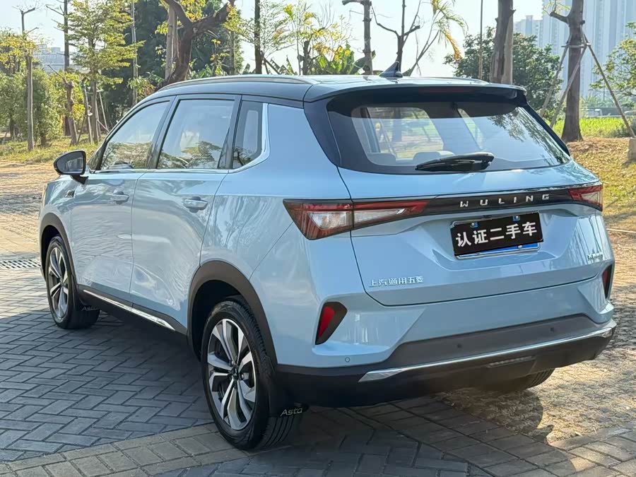 Wuling Asta 2021 #10 Wuling Asta 2021 immagine di auto #10