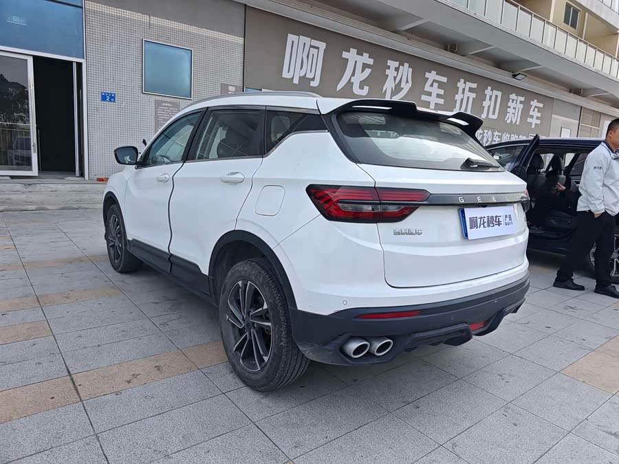 GEELY Coolray 2023 car image #10