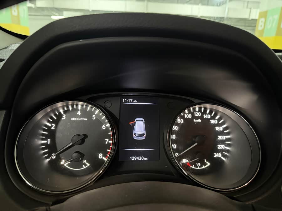 日产 奇骏 2020 汽车图片 #10