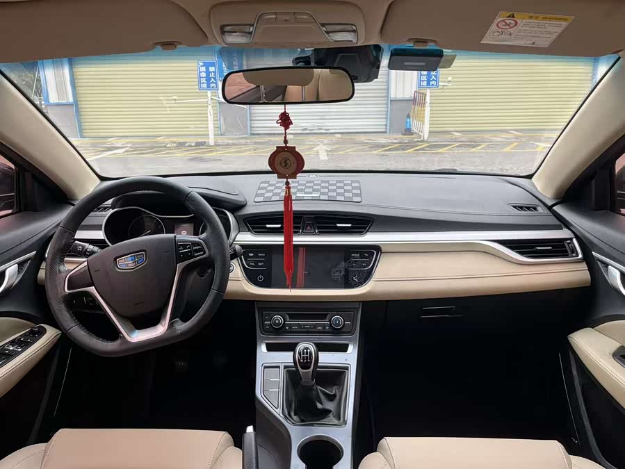 GEELY Emgrand 2018 #10 GEELY Emgrand 2018 car image #10