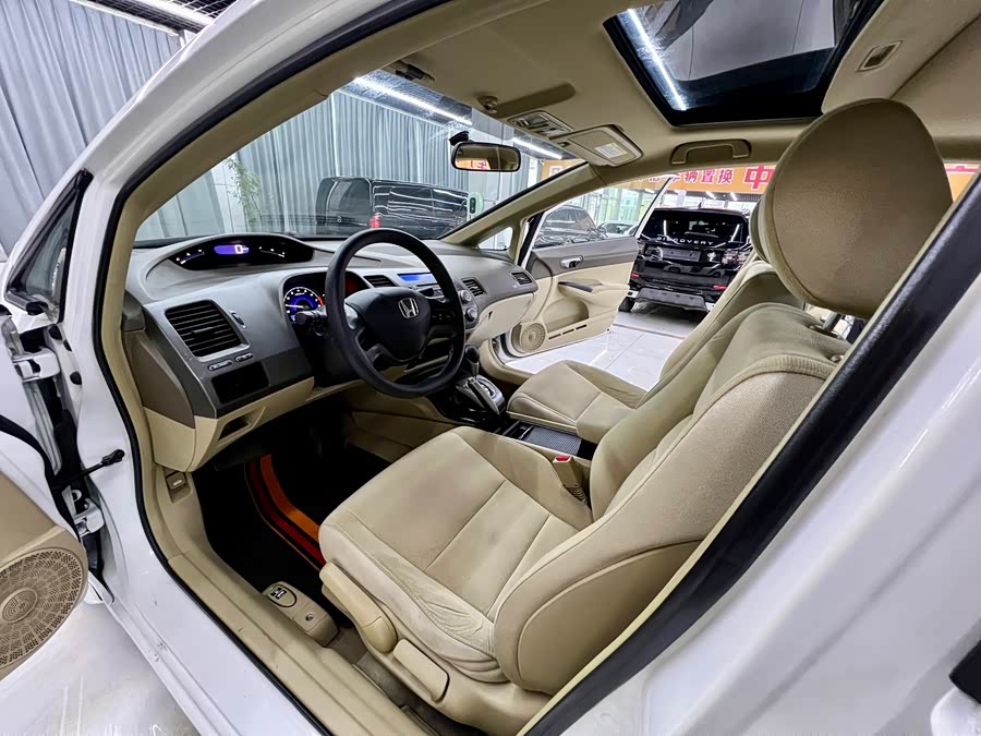 Honda Civic 2008 #10 Honda Civic 2008 изображение автомобиля #10