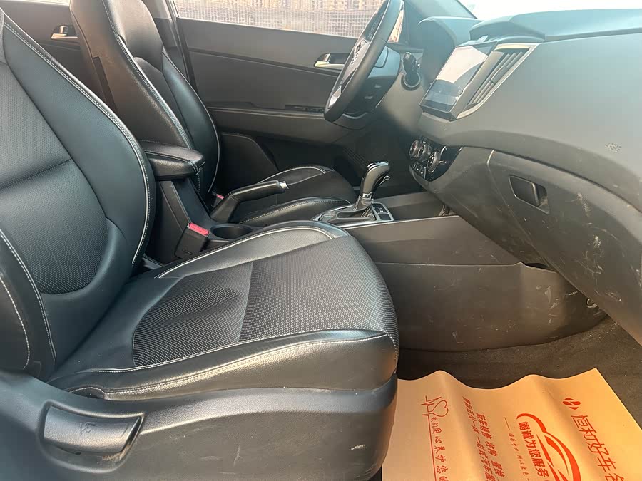 Hyundai ix25 2019 #10 Hyundai ix25 2019 car image #10