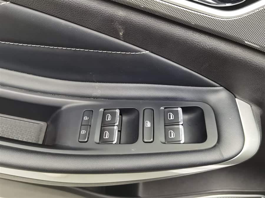 Chery Arrizo 5 2020 car image #10