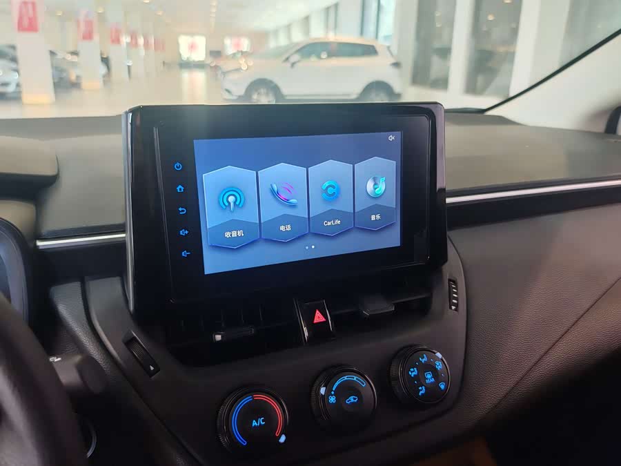 Toyota Corolla 2021 car image #10