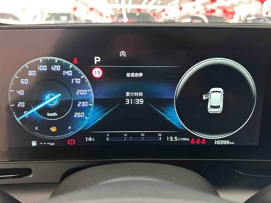 Kia Sportage 2024 car image #10