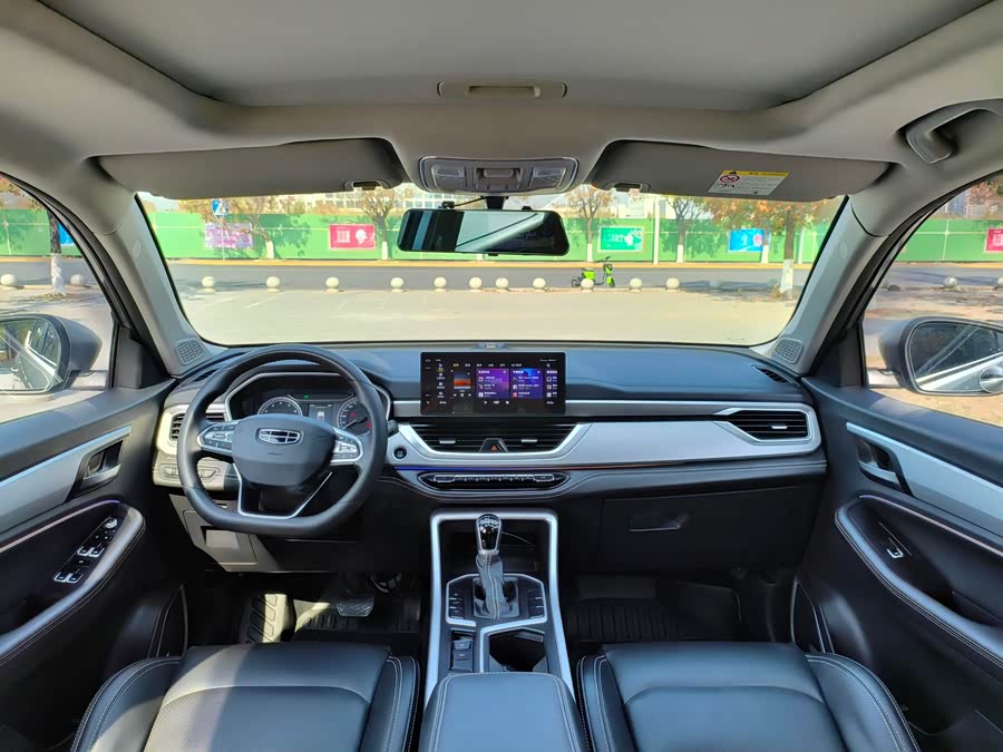 GEELY Vision X6 2020 car image #10