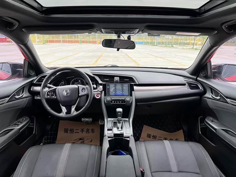 Honda Civic 2020 #10 Honda Civic 2020 car image #10