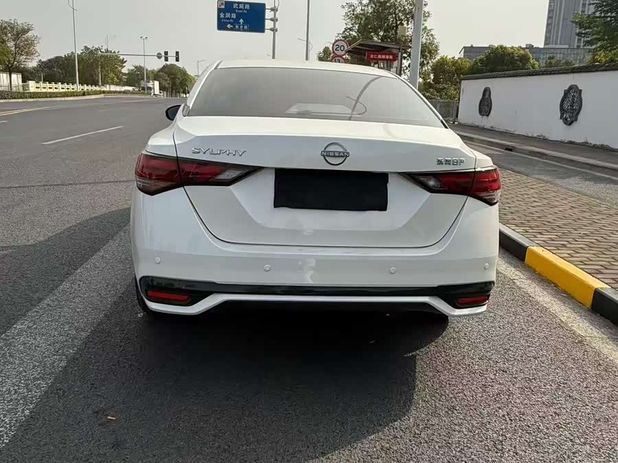 Nissan Sylphy 2025 car image #10