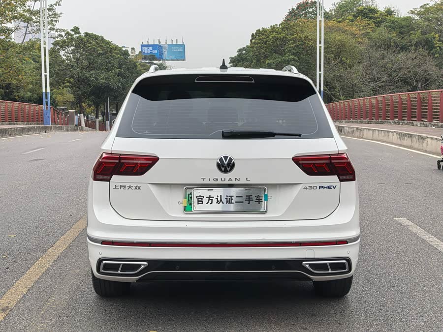 Volkswagen Tiguan L New Energy 2022 изображение автомобиля #10