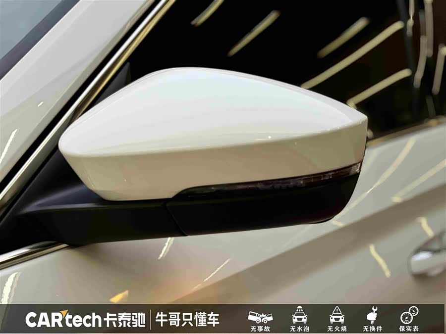 Skoda Kodiaq GT 2020 car image #10