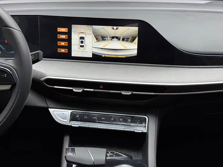 Changan Eado 2024 #10 Changan Eado 2024 car image #10