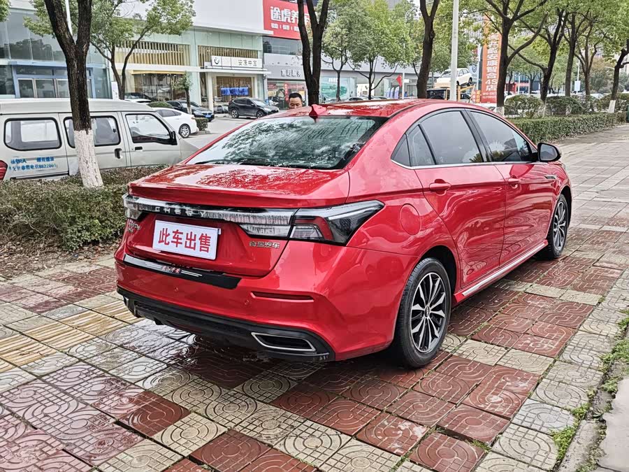 Chery Arrizo 5 Plus 2021 car image #10