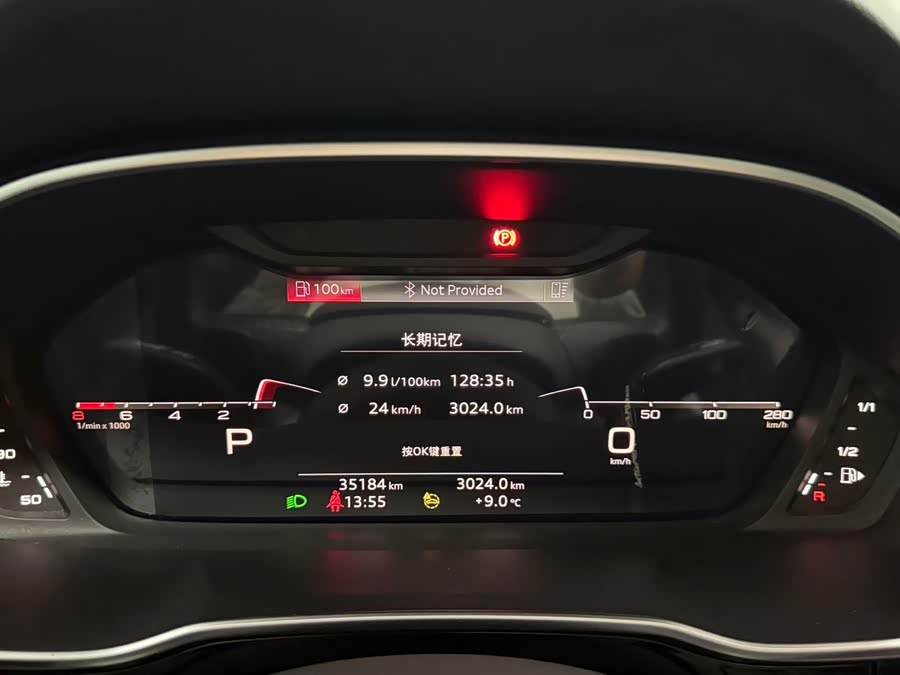 Audi Q3 2022 car image #10