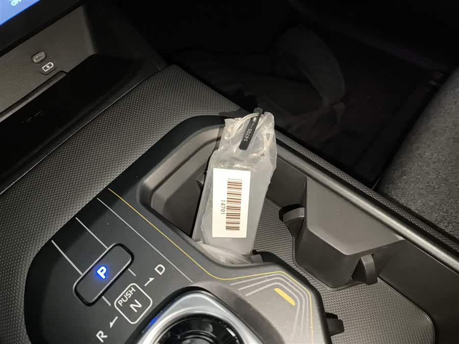 Toyota bZ5 2025 car image #10