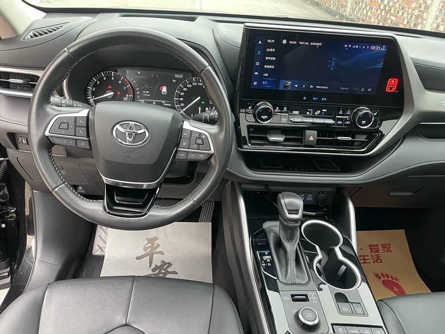 Toyota Highlander 2022 #10 Toyota Highlander 2022 car image #10