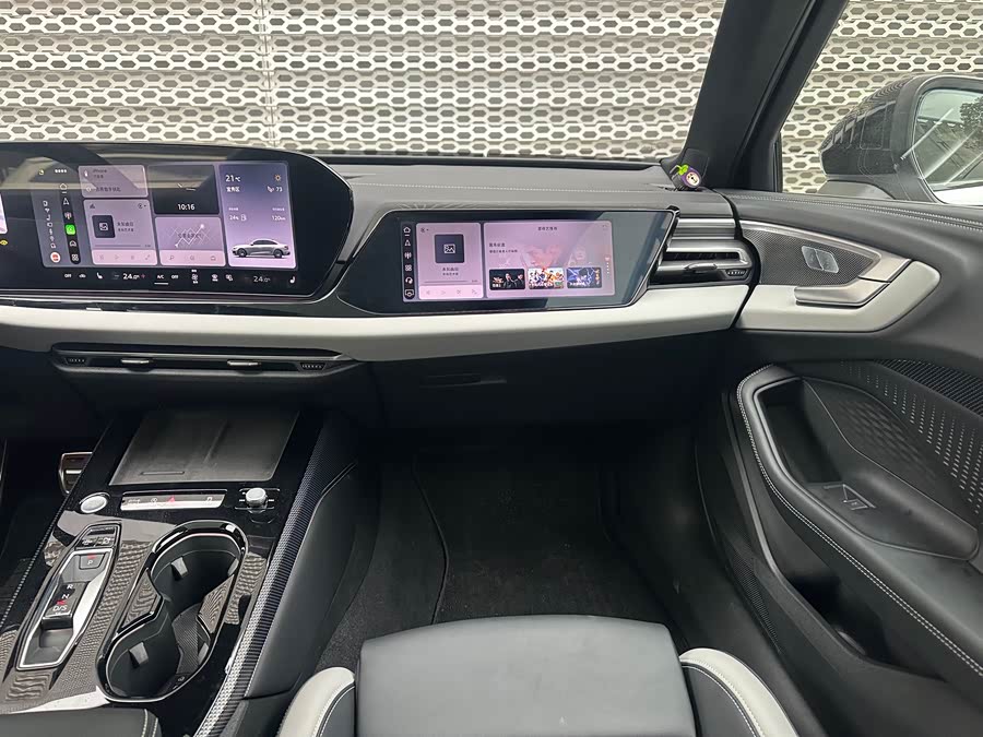 Audi FAW Audi A5L 2025 imagem de carro #10