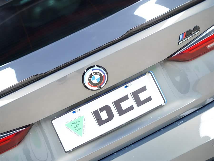 BMW M4 2023 #10 BMW M4 2023 car image #10