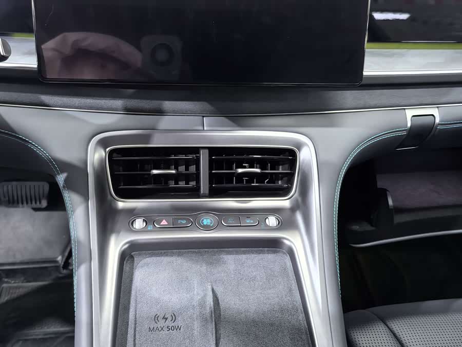 BYD Sea Lion 07 DM-i 2025 car image #10