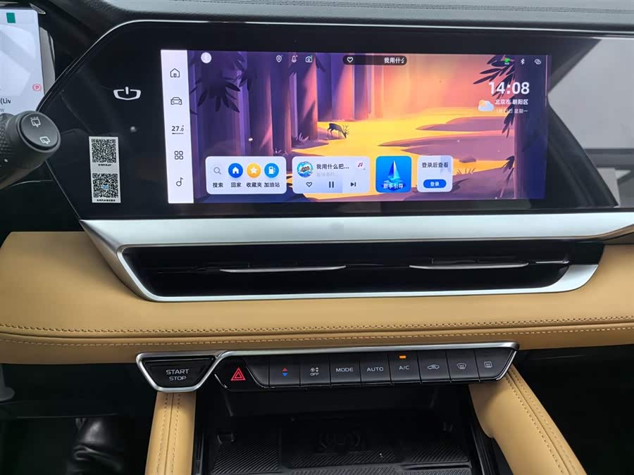 GEELY 2023 صورة سيارة #10