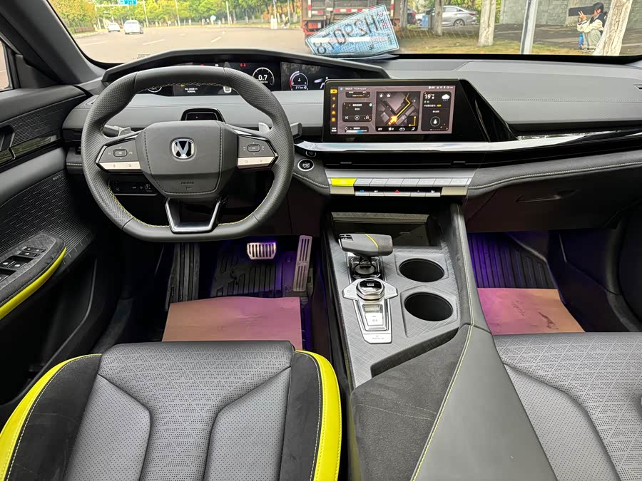 Changan UNI-V 2023 #10 Changan UNI-V 2023 immagine di auto #10