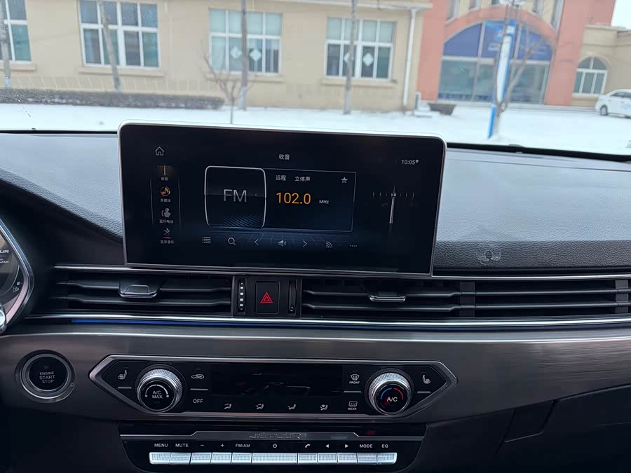 Jetour X70S 2019 #10 Jetour X70S 2019 immagine di auto #10