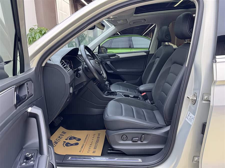 Volkswagen Tiguan L New Energy 2020 image de voiture #10