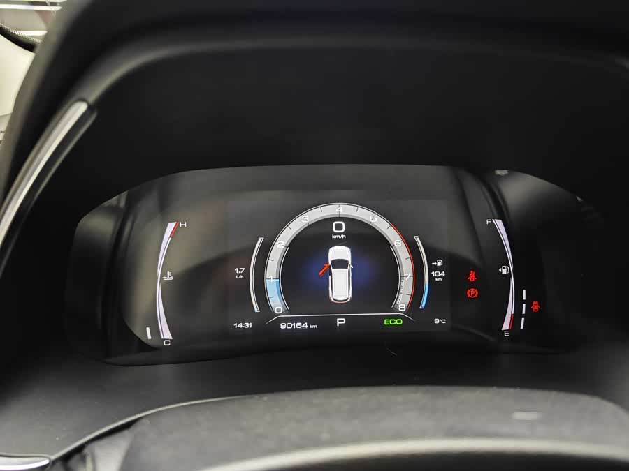 Haval H6 2022 car image #10