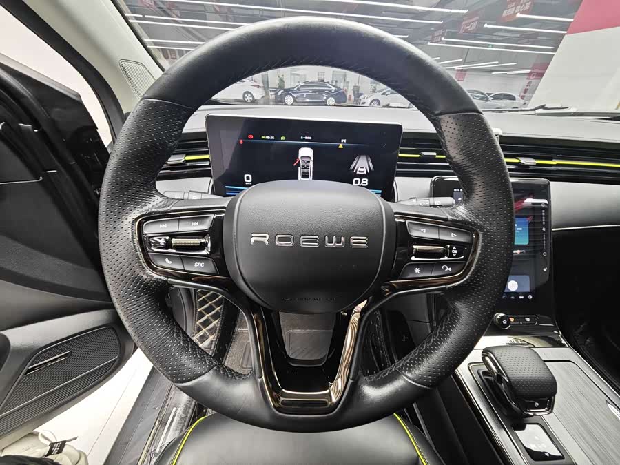 Roewe RX5 2022 image de voiture #10