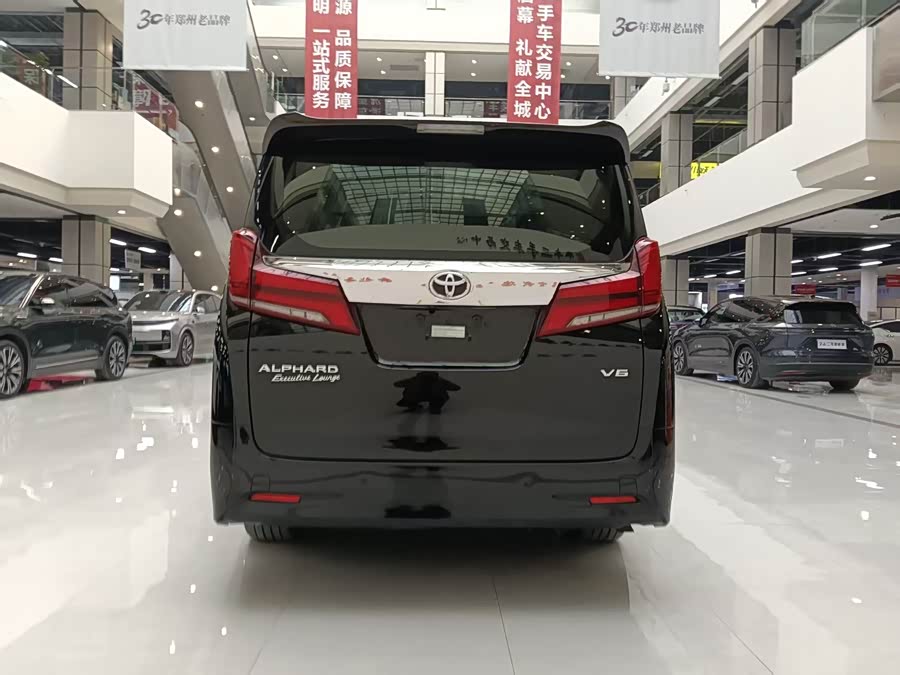 Toyota Alphard 2019 immagine di auto #10