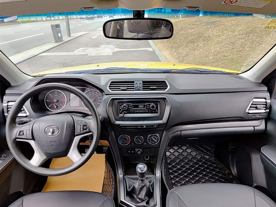 Great Wall Wingle 5 2024 #10 Great Wall Wingle 5 2024 car image #10