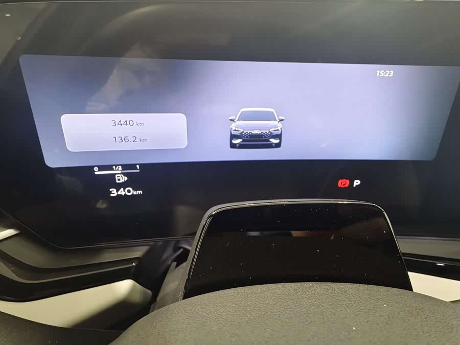 Audi FAW Audi A5L 2025 immagine di auto #10